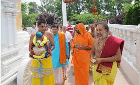How is Kakinada Sreepeetham Established?