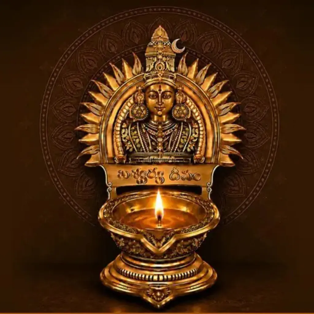 Aiswarya Deepa Pooja